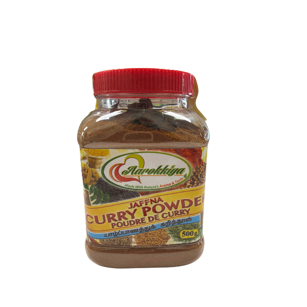 Jaffna  Curry Powder 500g